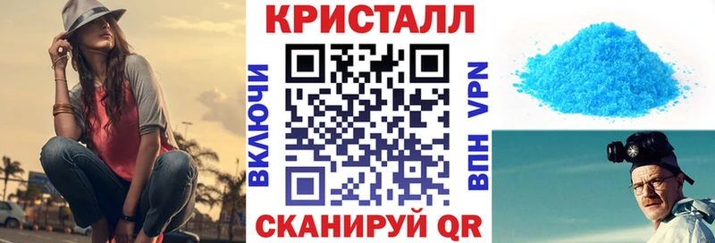 Купить где  Новомичуринск  Амфетамин Premium 
