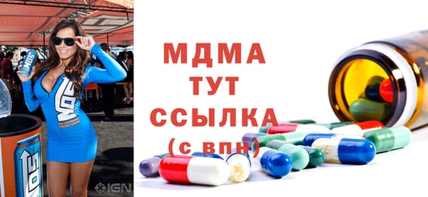 гашишное масло Армянск