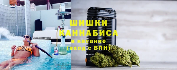jwh Арсеньев
