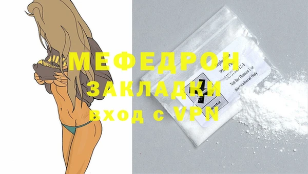 jwh Арсеньев