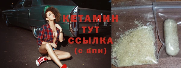 гашишное масло Армянск