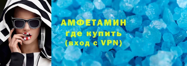jwh Арсеньев