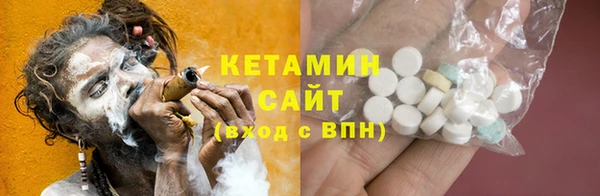 гашишное масло Армянск
