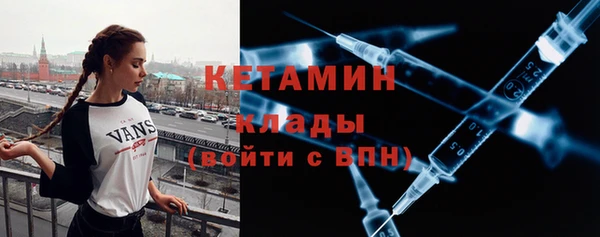 гашишное масло Армянск
