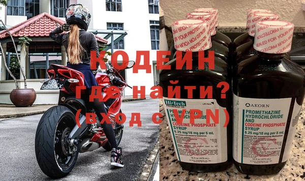 jwh Арсеньев