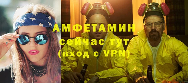 гашишное масло Армянск