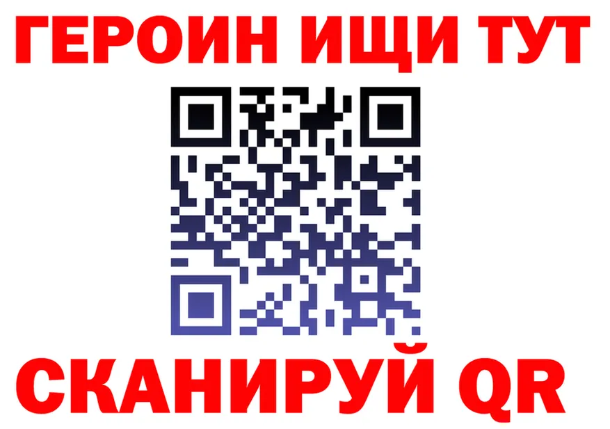 Alfa_PVP СК КРИС ONION площадка hydra Новомичуринск