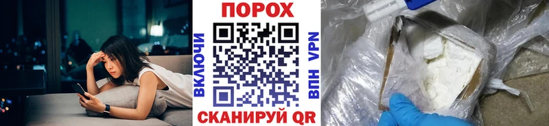 Купить закладки  Новомичуринск  Метамфетамин Methamphetamine 
