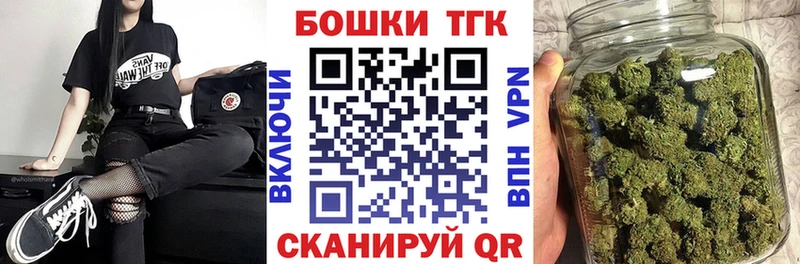 Конопля Amnesia  Купить где  Новомичуринск 